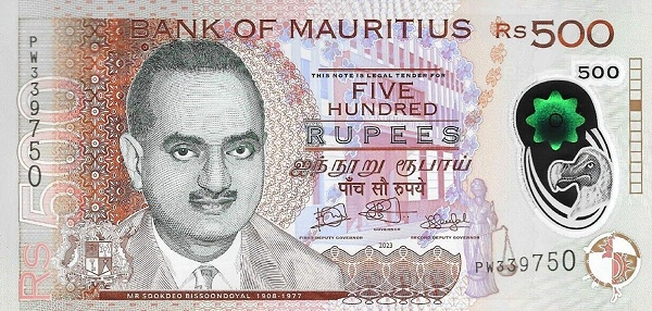 PN66c Mauritius - 500 Rupees (2024)